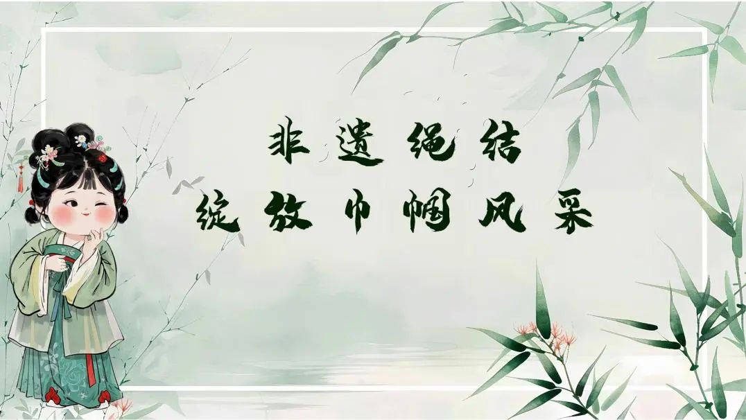 1745665132.jpg 微信图片_2025-04-26_190246_522.jpg
