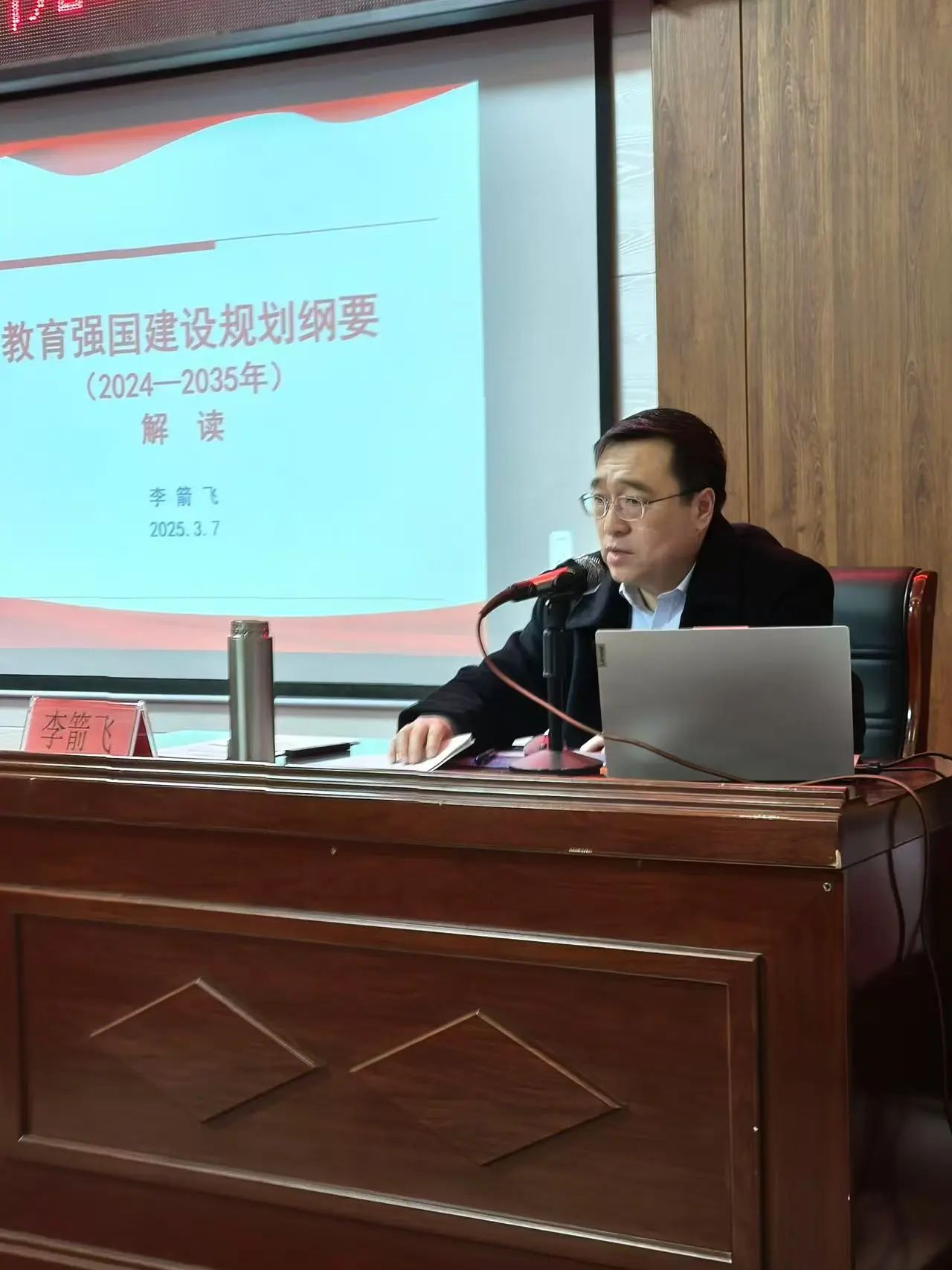 1745665502.jpg 微信图片_2025-04-26_190854_980.jpg