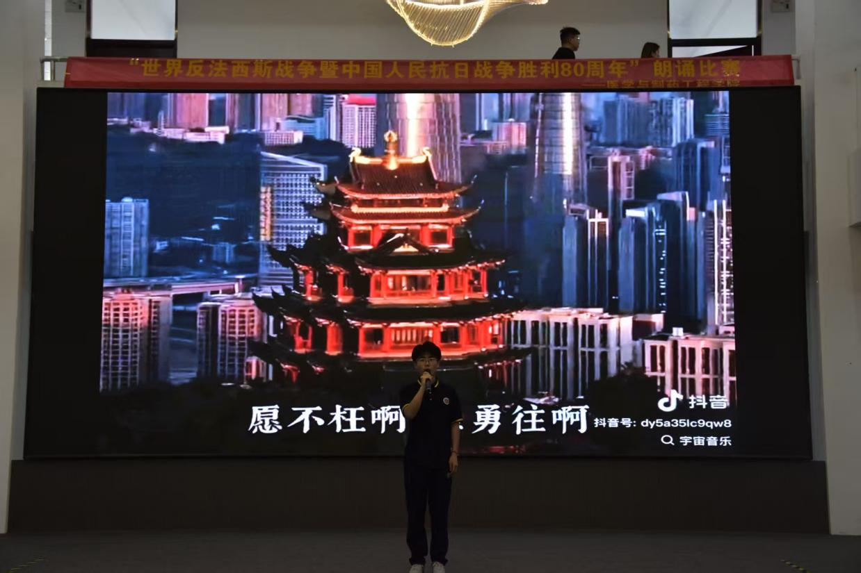 微信图片_2025-05-20_174017_522.png