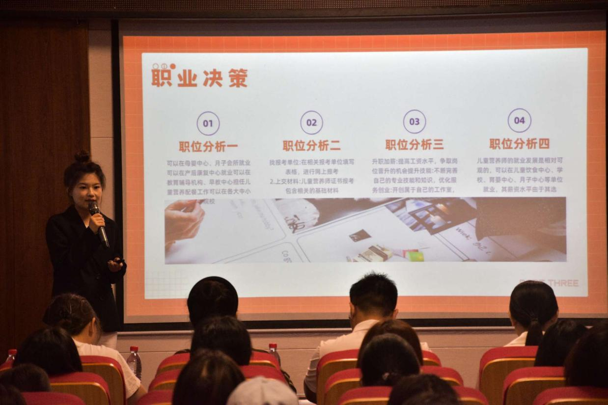 微信图片_2025-05-20_174024_823.png
