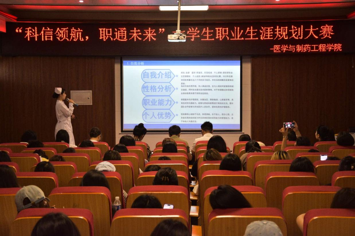 微信图片_2025-05-20_174028_990.png