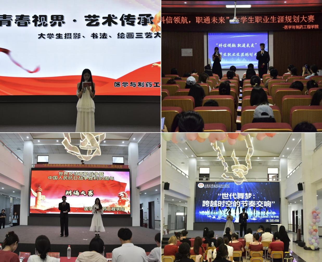 微信图片_2025-05-20_173936_306.png