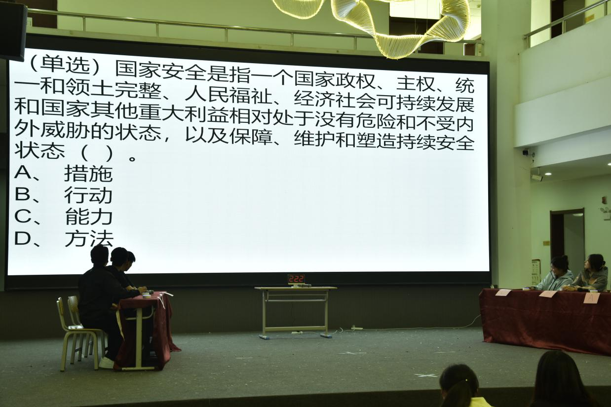 微信图片_2025-05-20_173946_754.png