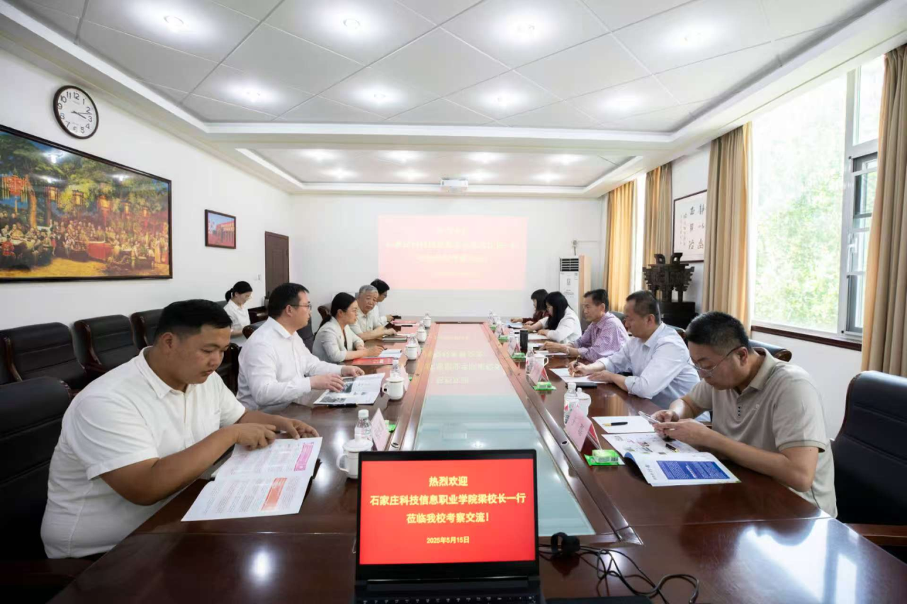 1747736415.png 微信图片_2025-05-20_181830_766.png