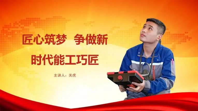 1747827625.jpg 微信图片_2025-05-21_194057_184.jpg