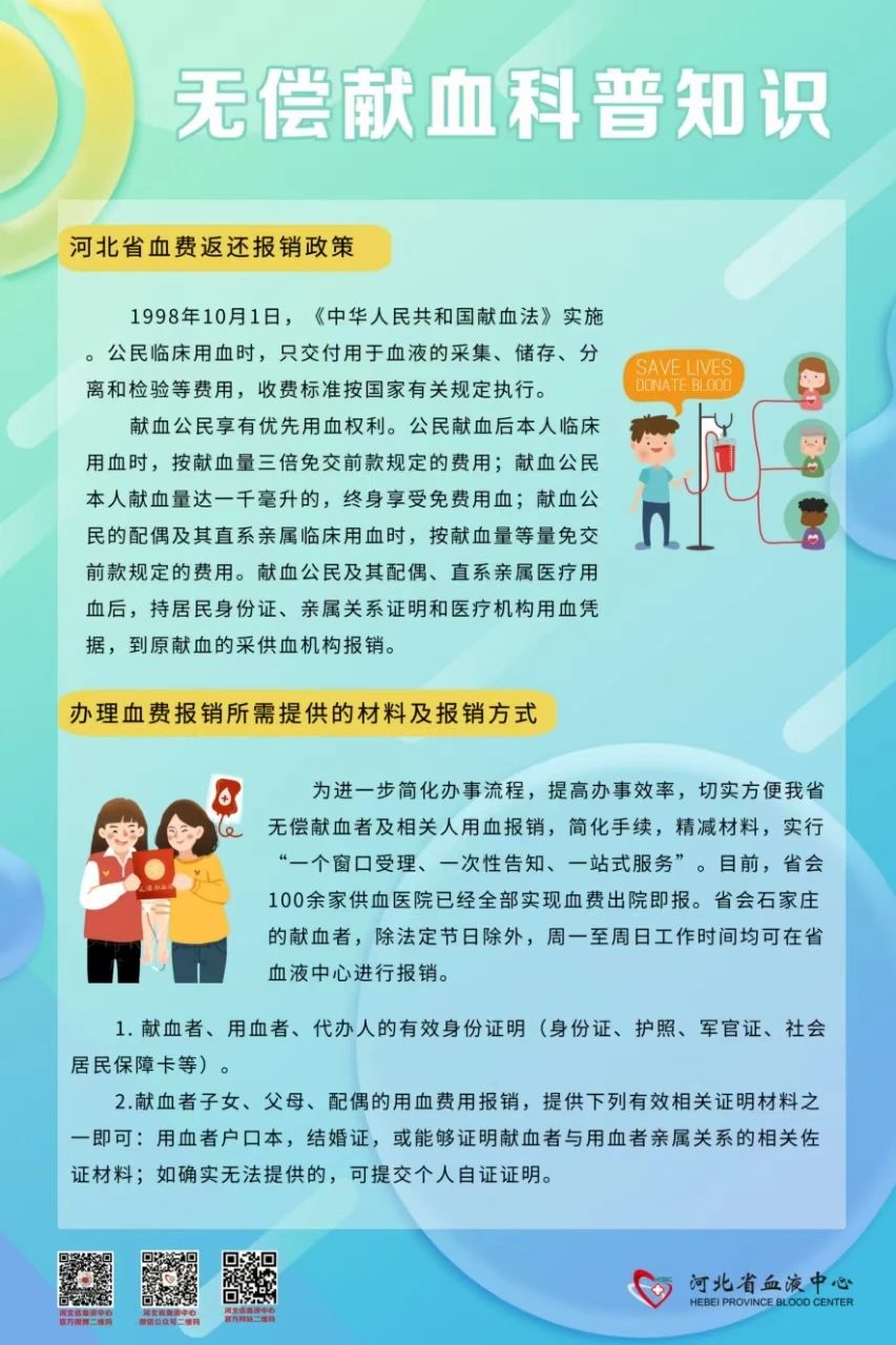 1747828270.jpg 微信图片_2025-05-21_194848_345.jpg