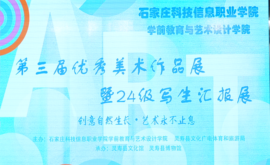 1748160701.png