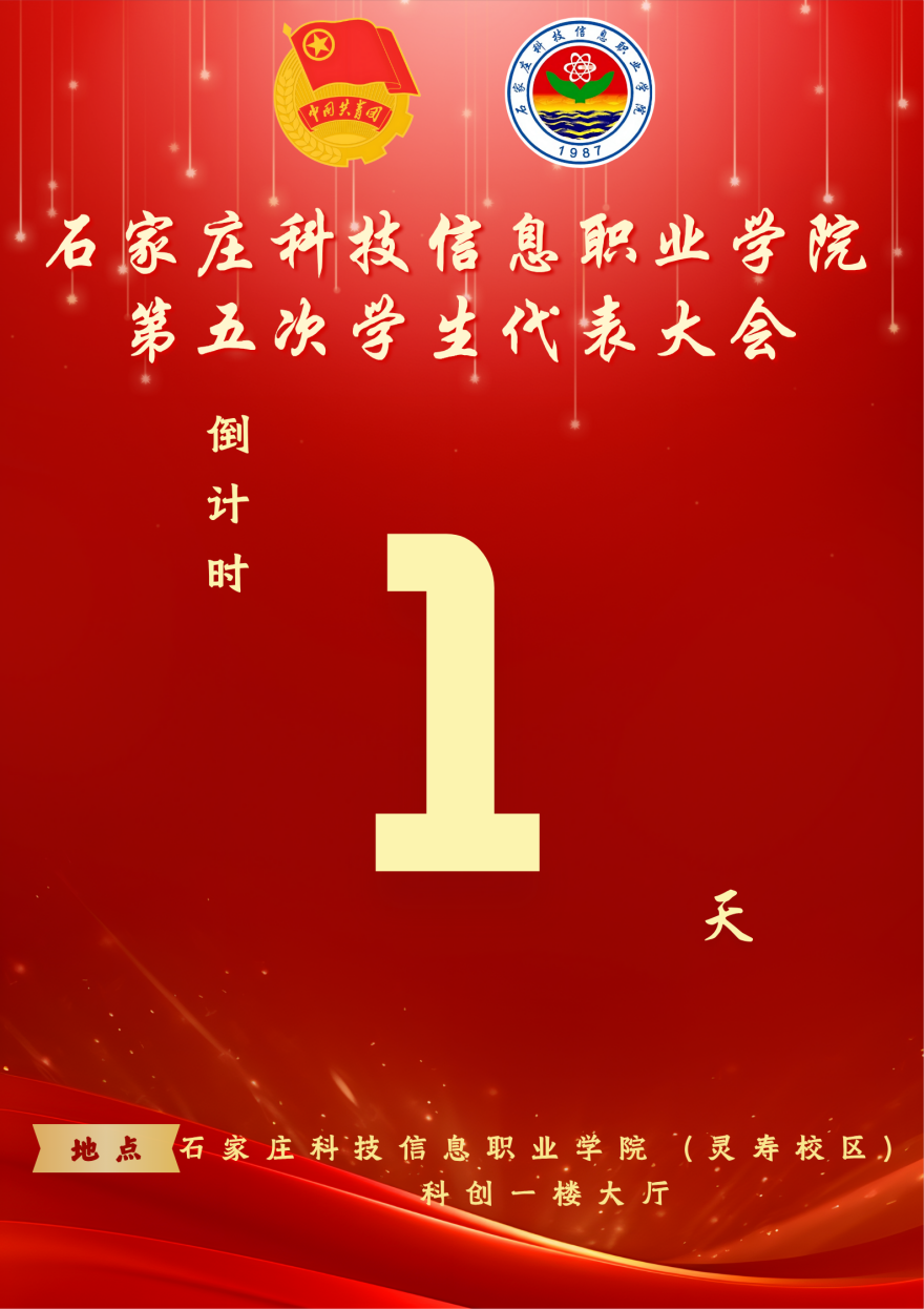 1749026532.png