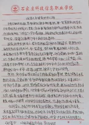 1749652558.jpg