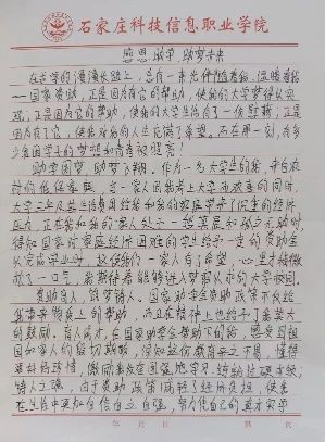 1749654829.jpg