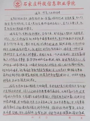 1749655631.jpg