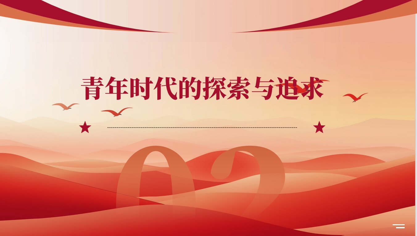 1750064490.png