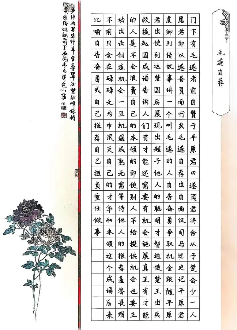 1750233384.jpg 1750233384.jpg