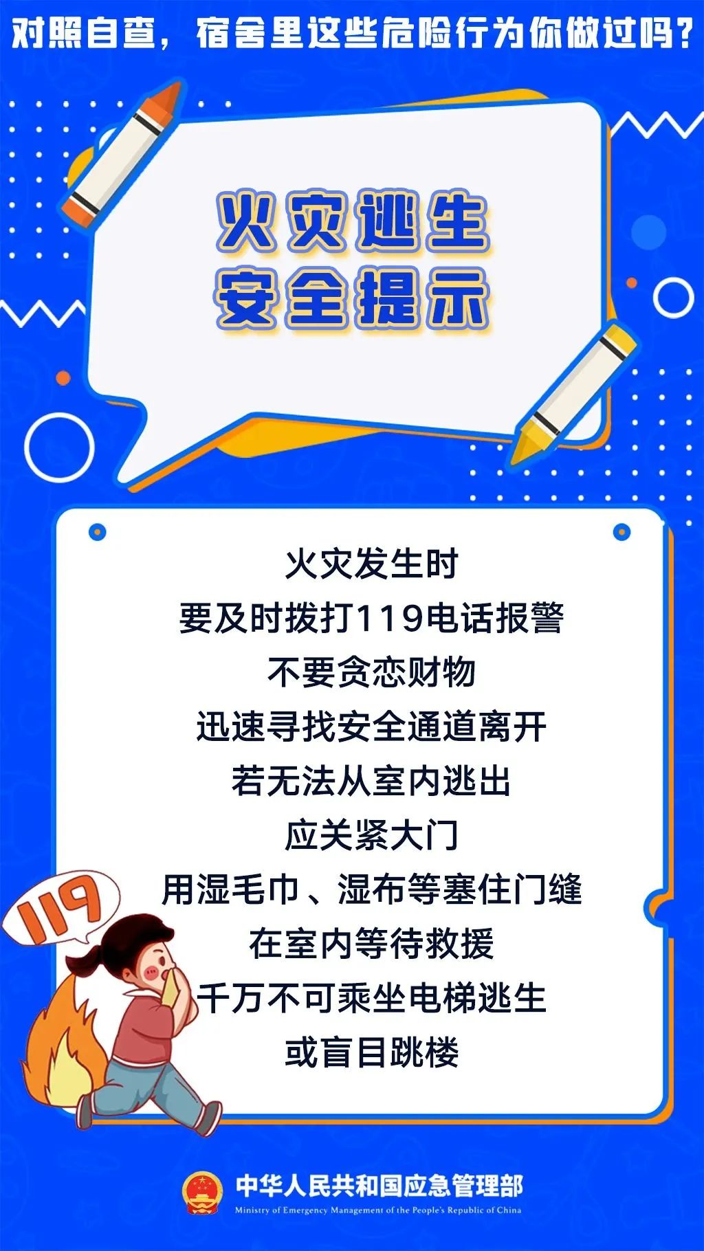 1750320672.jpg