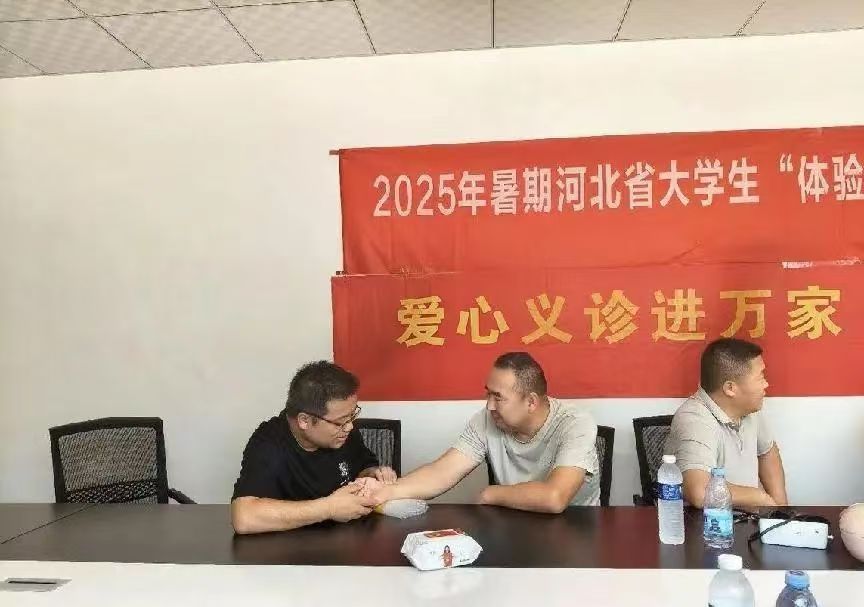 1754026847.jpg
